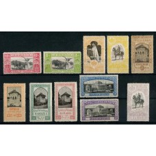 RUMANIA 1906 Yv 192/202 SERIE COMPLETA NUEVA CON GOMA MUY RARA 200 EUROS